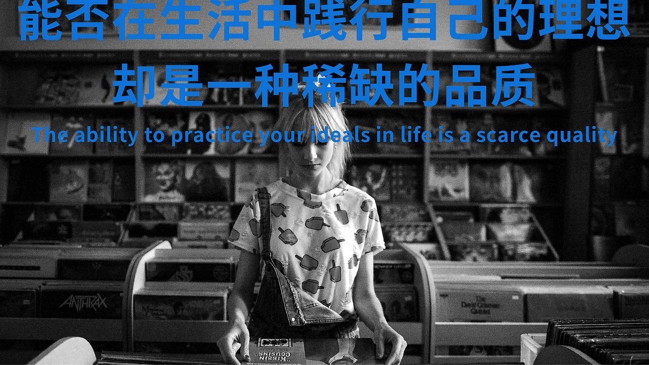 nineT 黑胶主题咖啡品牌全案-05.jpg