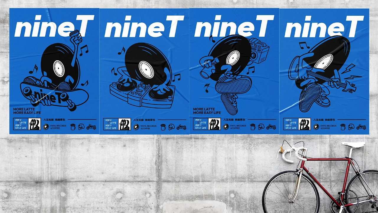 nineT 黑胶主题咖啡品牌全案-16.jpg