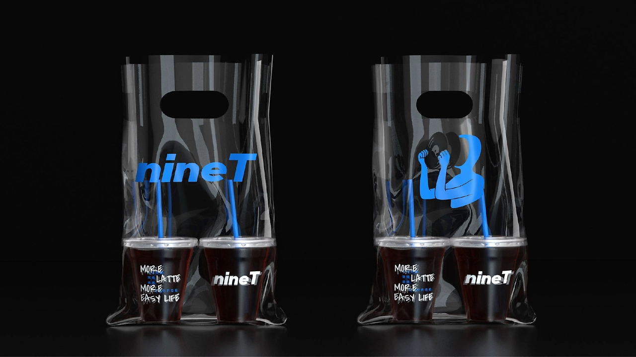 nineT 黑胶主题咖啡品牌全案-34.jpg