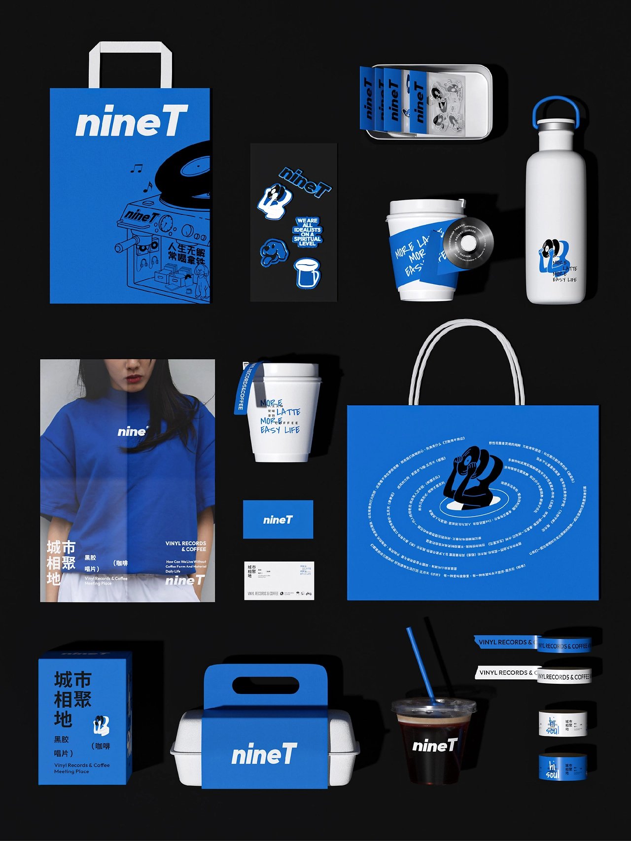 nineT 黑胶主题咖啡品牌全案-37.jpg
