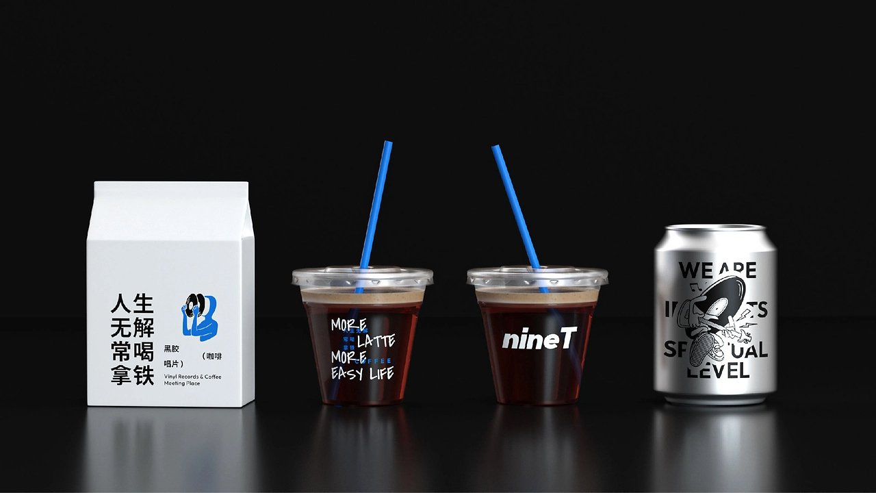 nineT 黑胶主题咖啡品牌全案-35.jpg