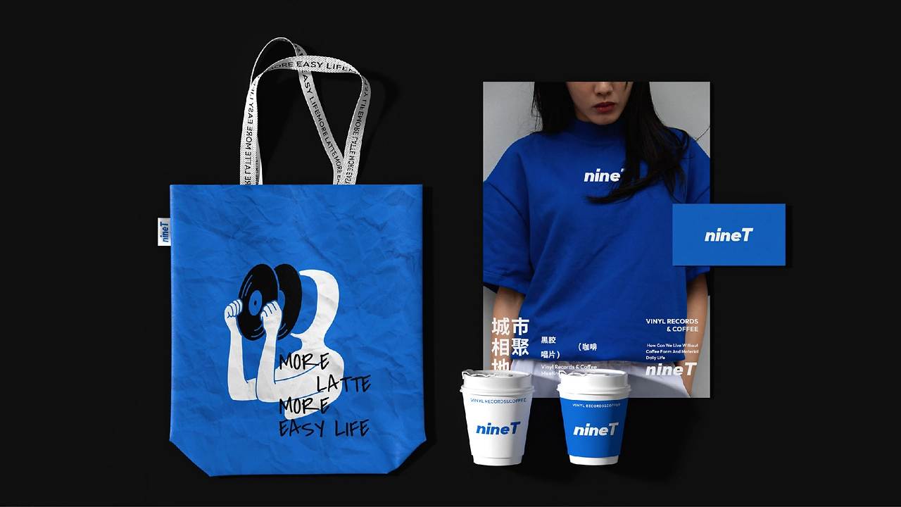 nineT 黑胶主题咖啡品牌全案-40.jpg