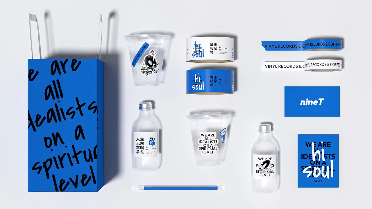 nineT 黑胶主题咖啡品牌全案-43.jpg