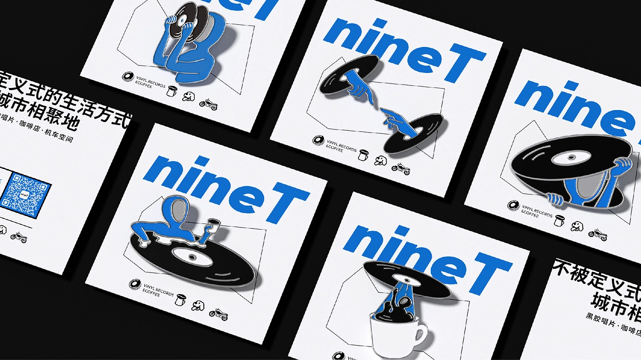 nineT 黑胶主题咖啡品牌全案-45.jpg