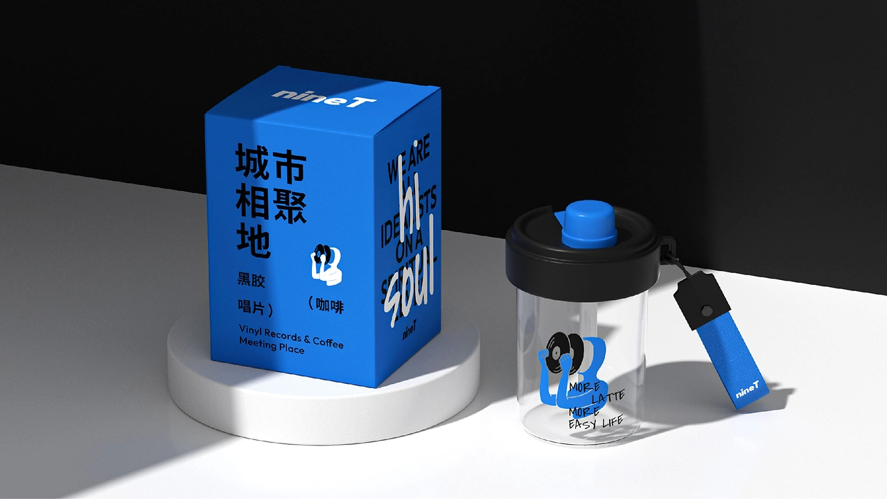 nineT 黑胶主题咖啡品牌全案-46.jpg