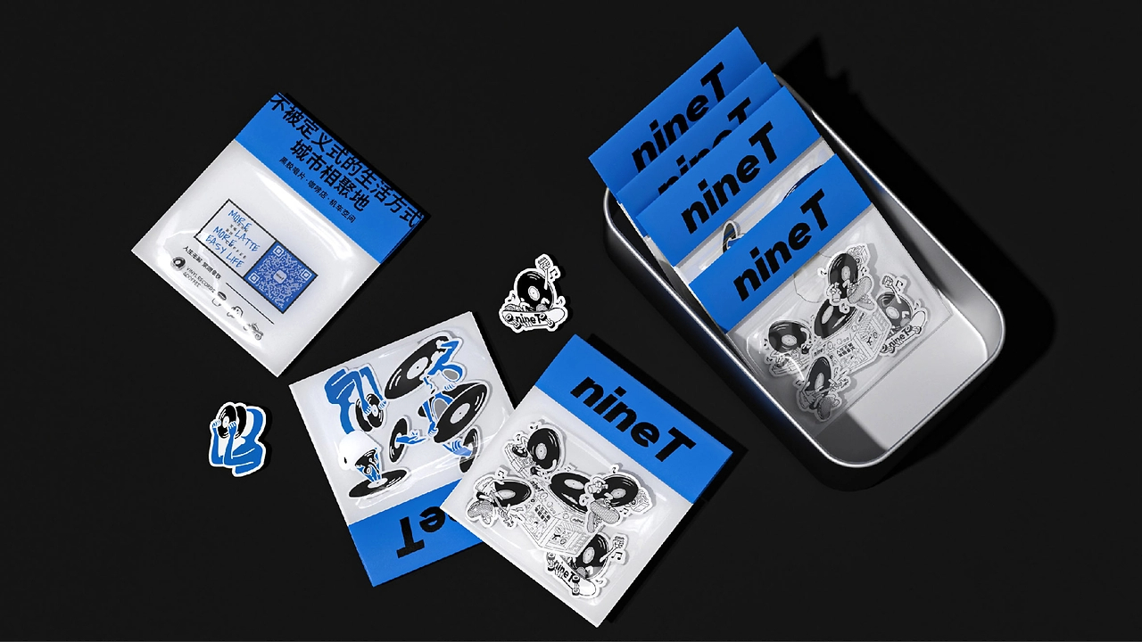 nineT 黑胶主题咖啡品牌全案-47.jpg