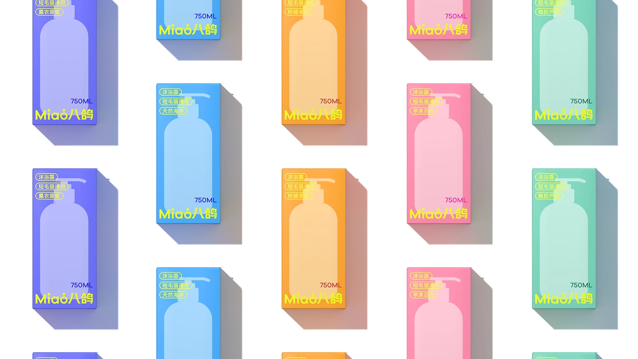 我们做了一套超干净的宠物洗护品牌~  Miao八鸽-10.jpg