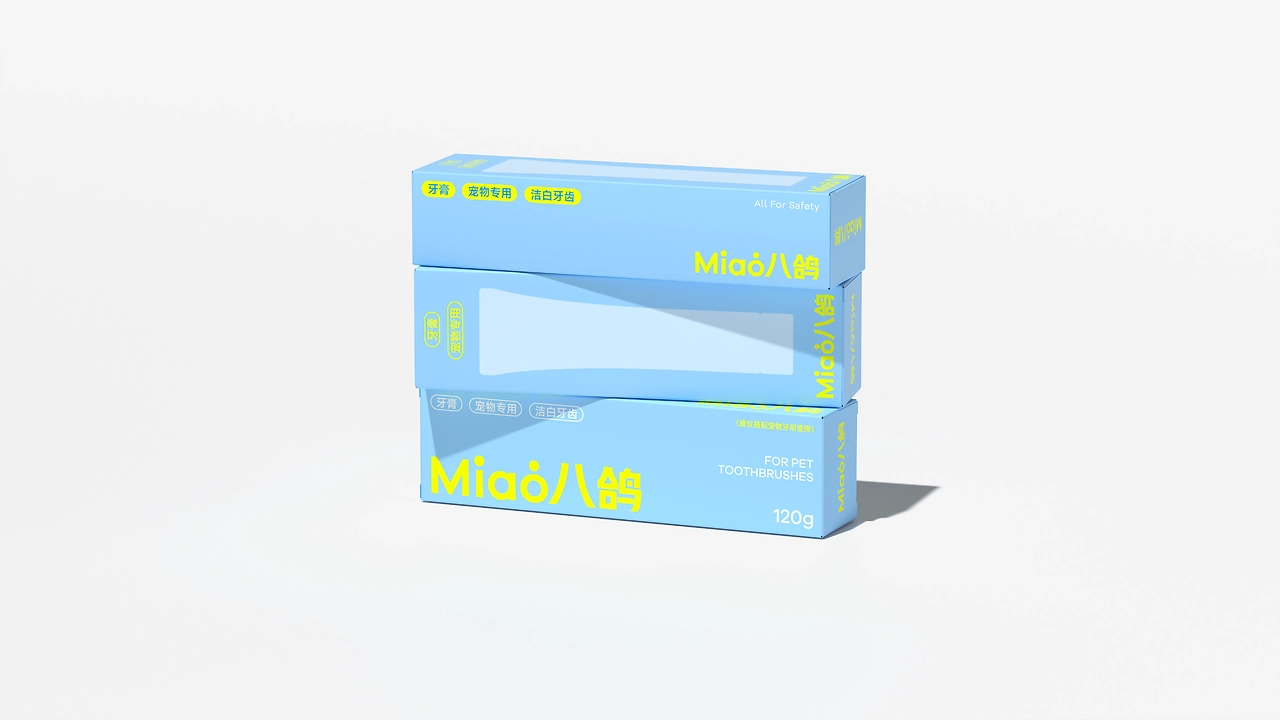 我们做了一套超干净的宠物洗护品牌~  Miao八鸽-17.jpg