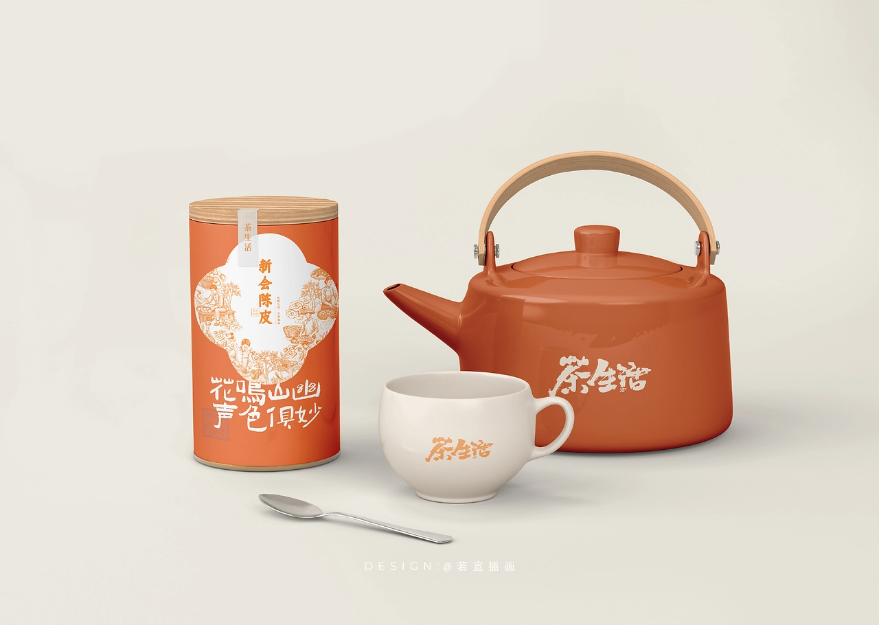 新会陈皮 制作流程 包装设计 版画-10.jpg