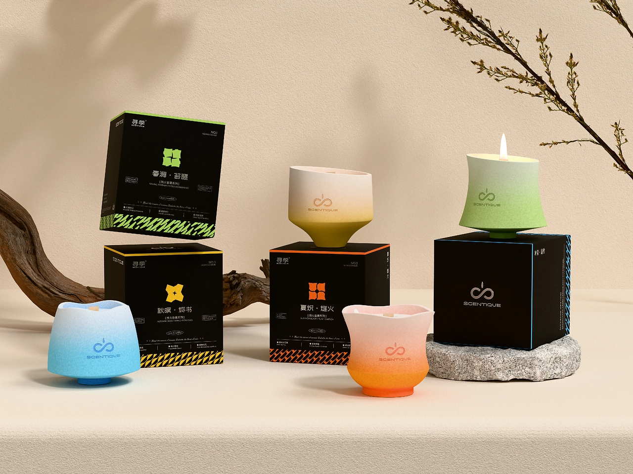 寻季香薰品牌品牌包装全案  LOGO包装-16.jpg