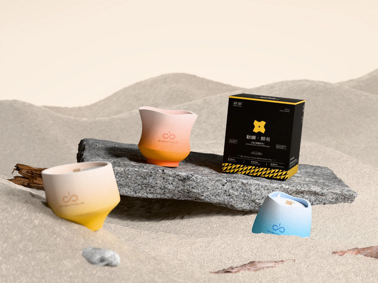 寻季香薰品牌品牌包装全案  LOGO包装-19.jpg