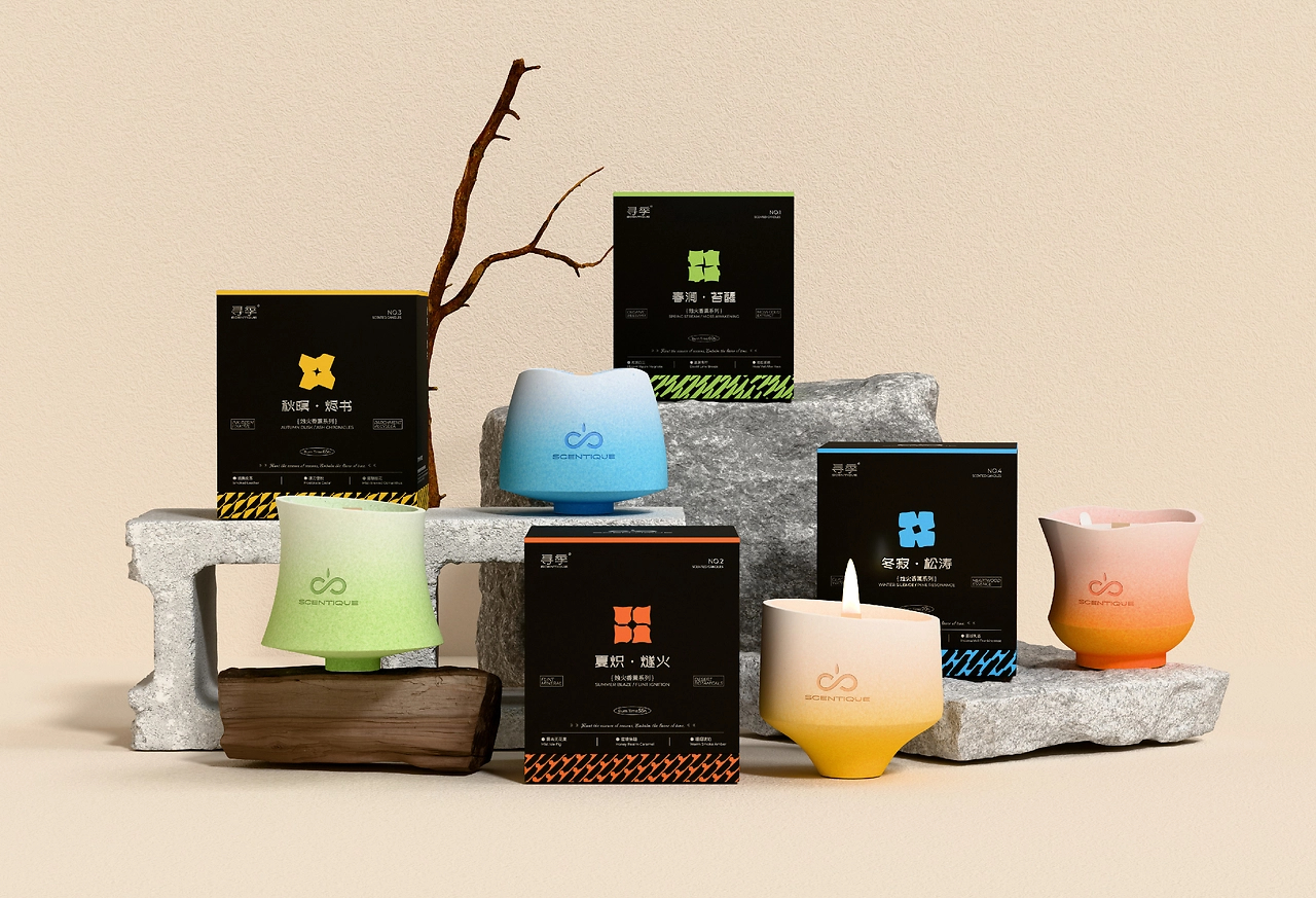 寻季香薰品牌品牌包装全案  LOGO包装-21.jpg