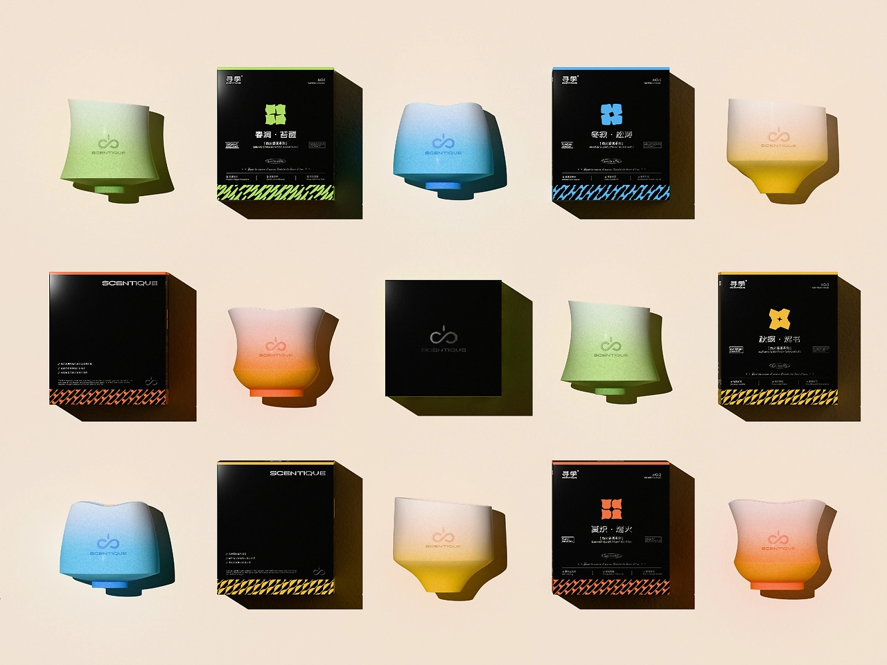 寻季香薰品牌品牌包装全案  LOGO包装-22.jpg