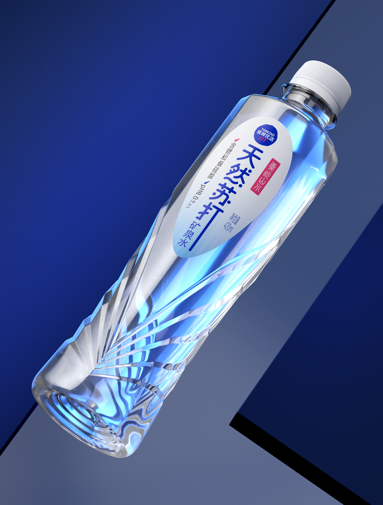 天然矿泉水02.png