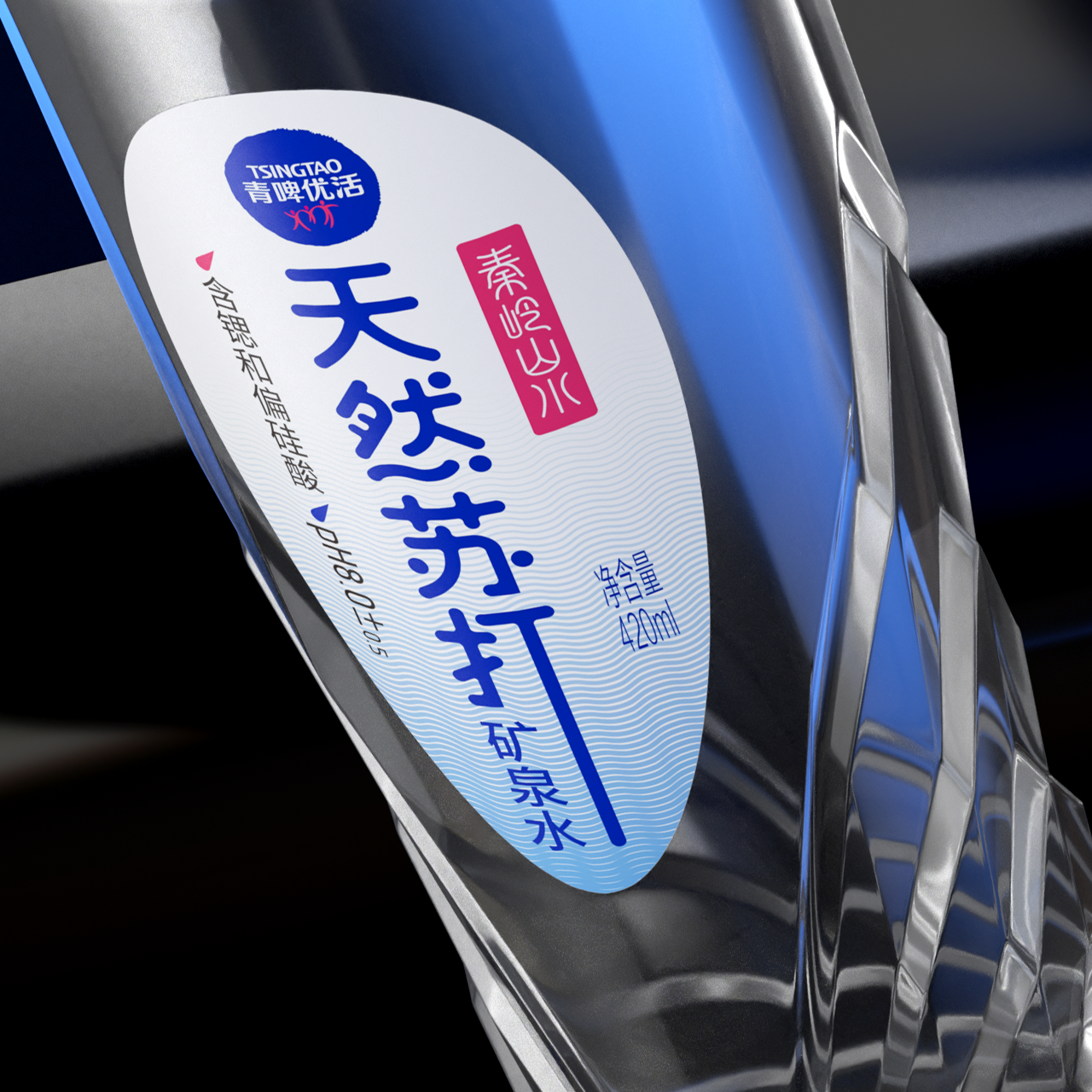 天然矿泉水06.png