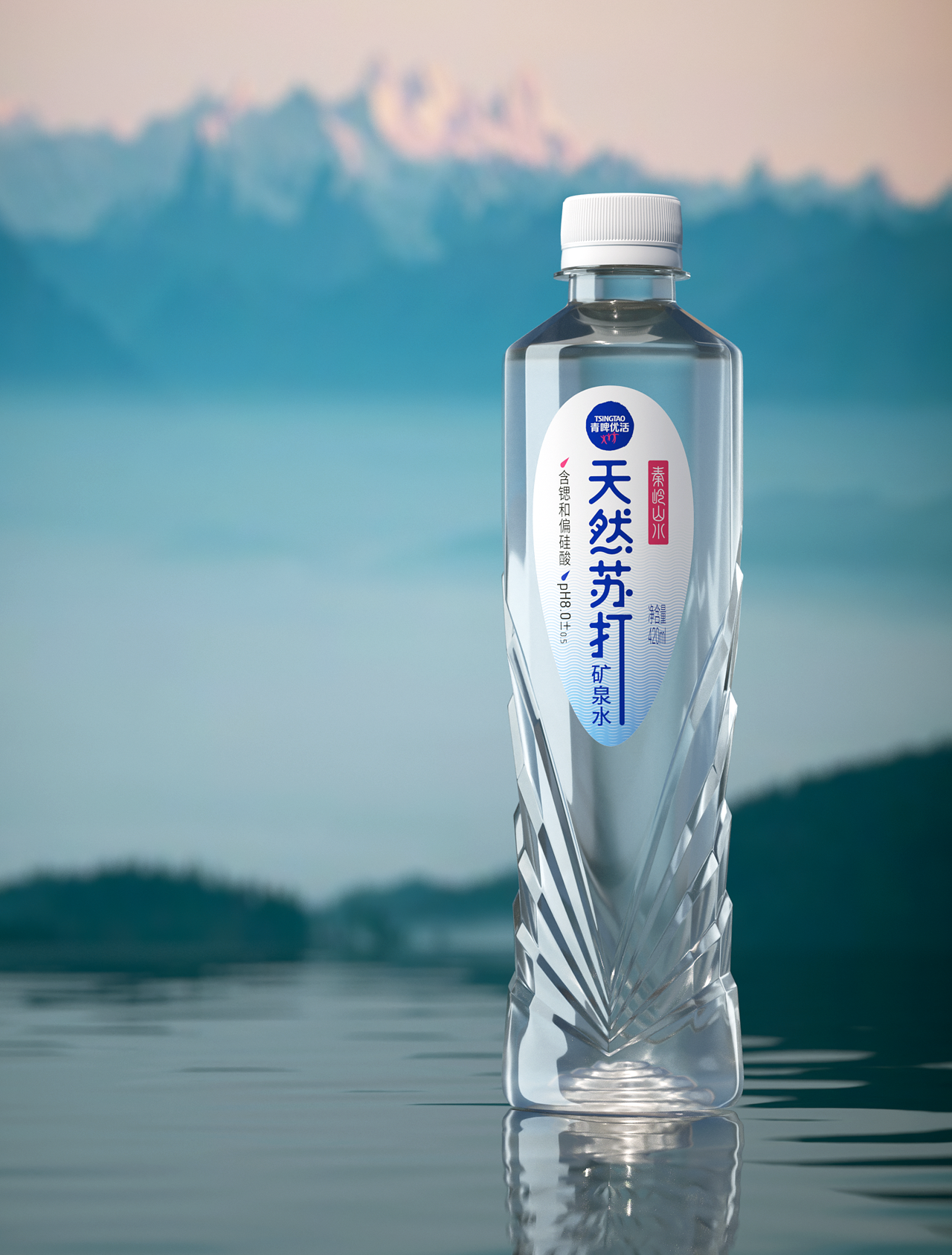 天然矿泉水12.png