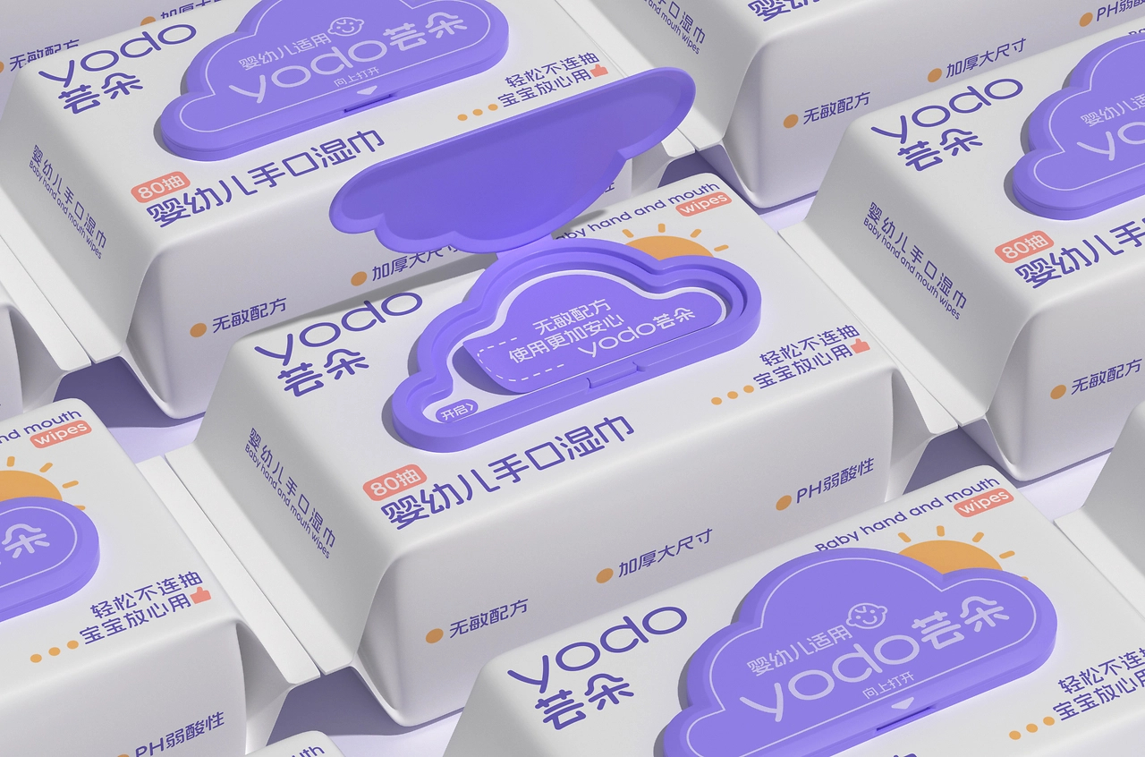 yodo芸朵湿巾包装丨湿巾包装设计-11.jpg