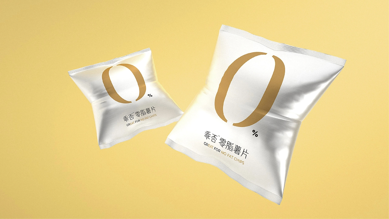 薯片包装设计-20.jpg