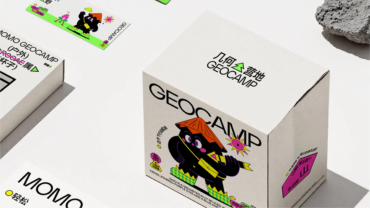 几何营地GEOCAMP 品牌设计-23.jpg