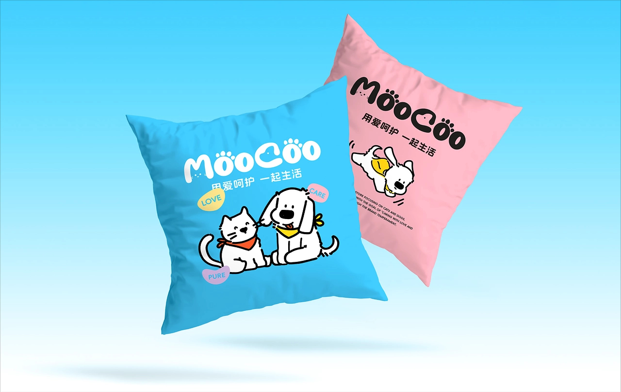 摩宠moogoo，一家宠物店的品牌设计-13.jpg