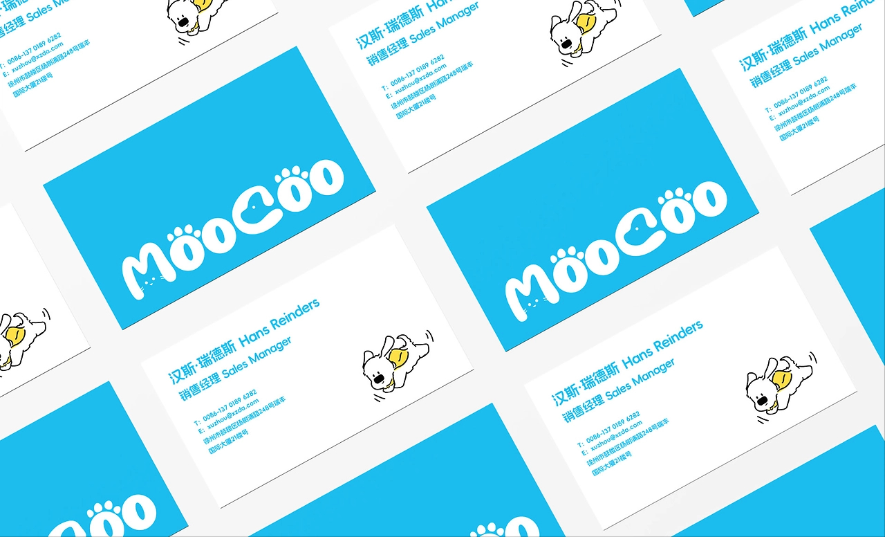 摩宠moogoo，一家宠物店的品牌设计-17.jpg