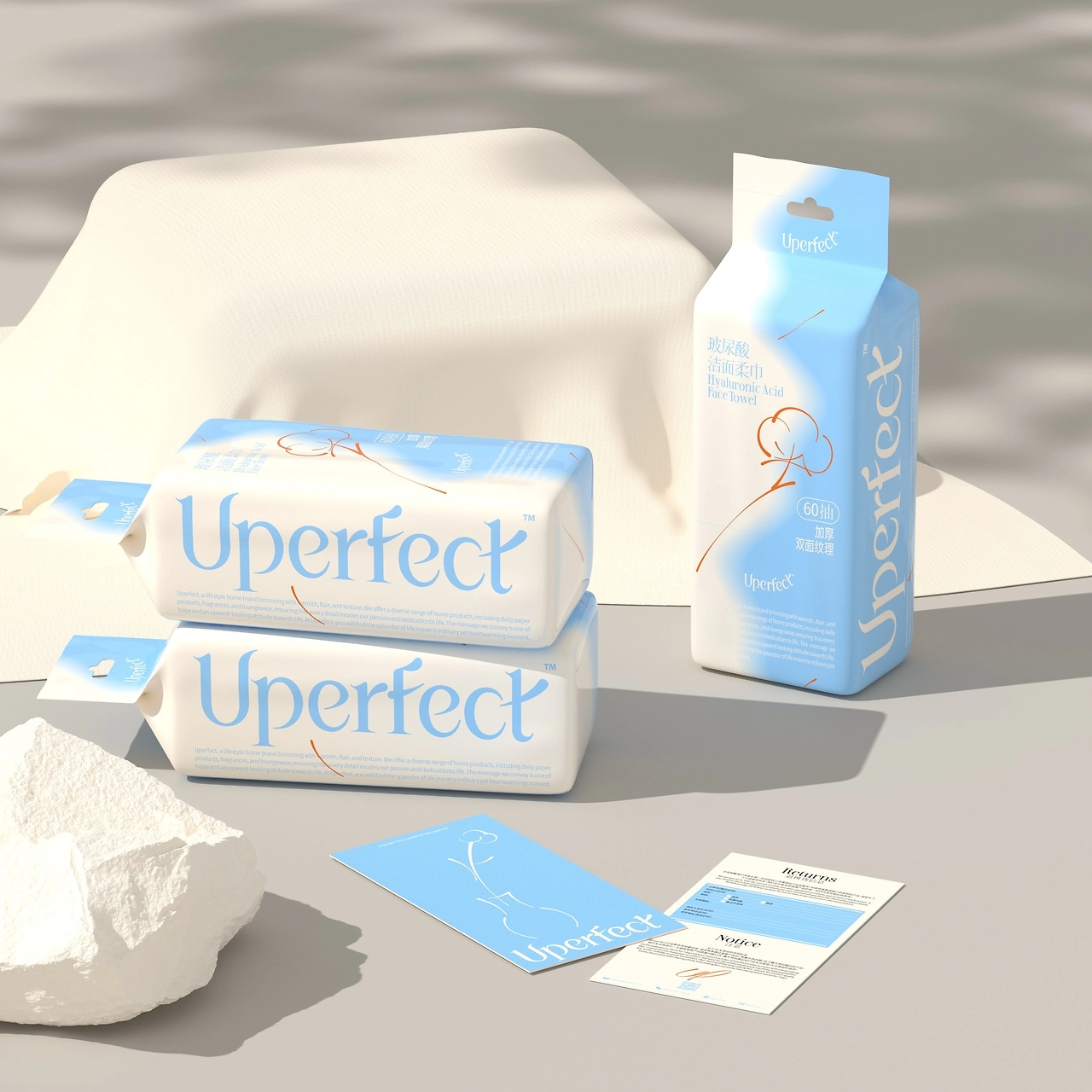 生活家居品牌 UPERFECT 日用纸品-04.jpg