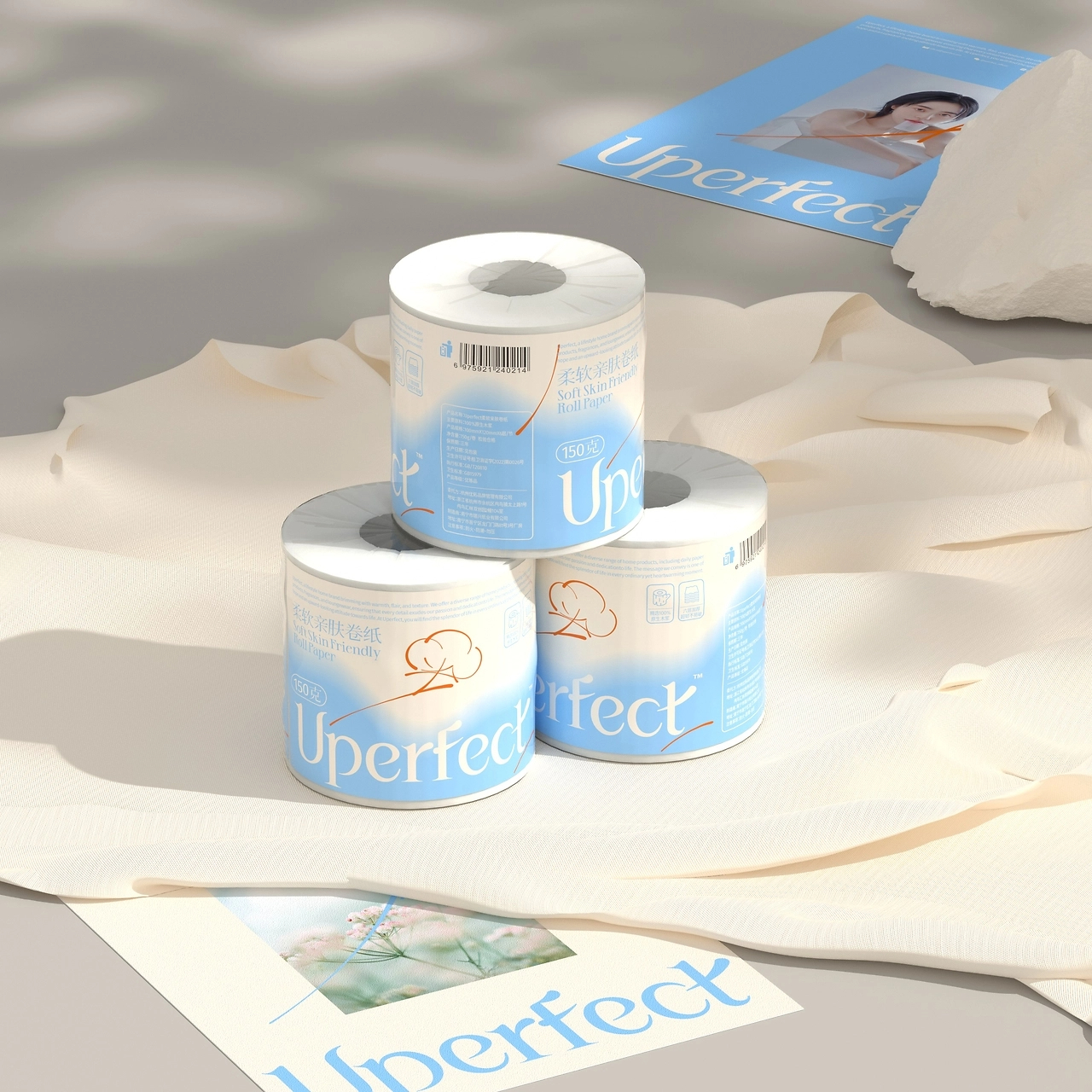 生活家居品牌 UPERFECT 日用纸品-05.jpg