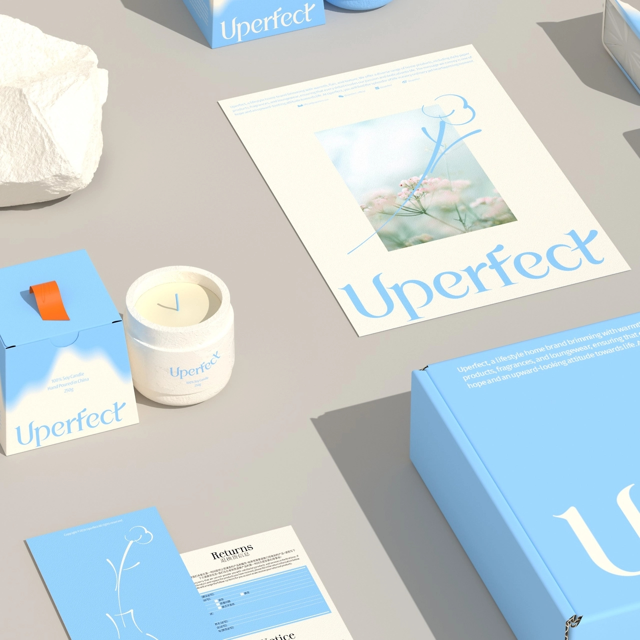 生活家居品牌 UPERFECT 日用纸品-12.jpg