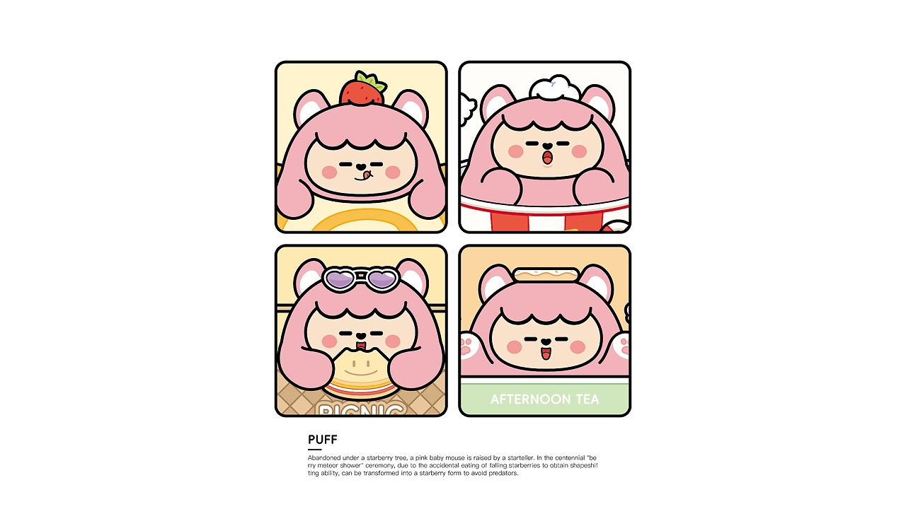 潮玩ip设计｜puff-2.jpg