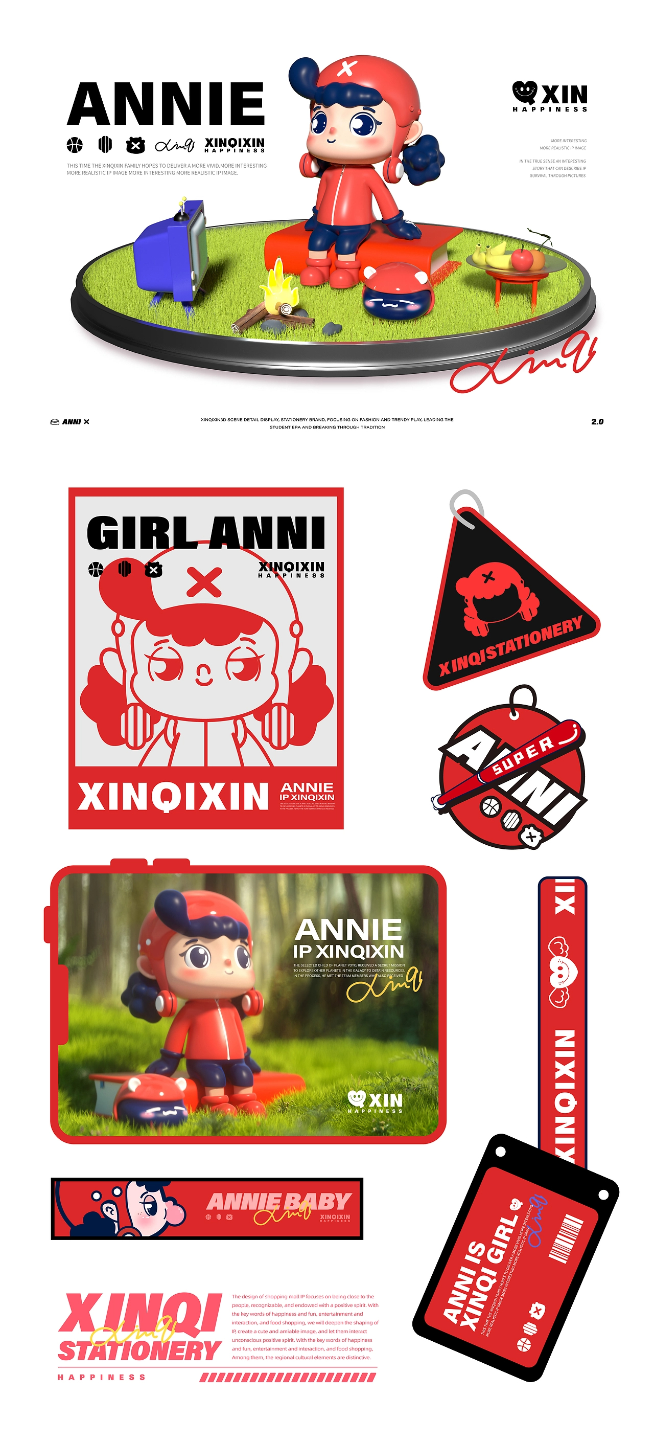鑫奇新×同道设计 文创贴纸少女卡通IP形象吉祥物设计-03.jpg
