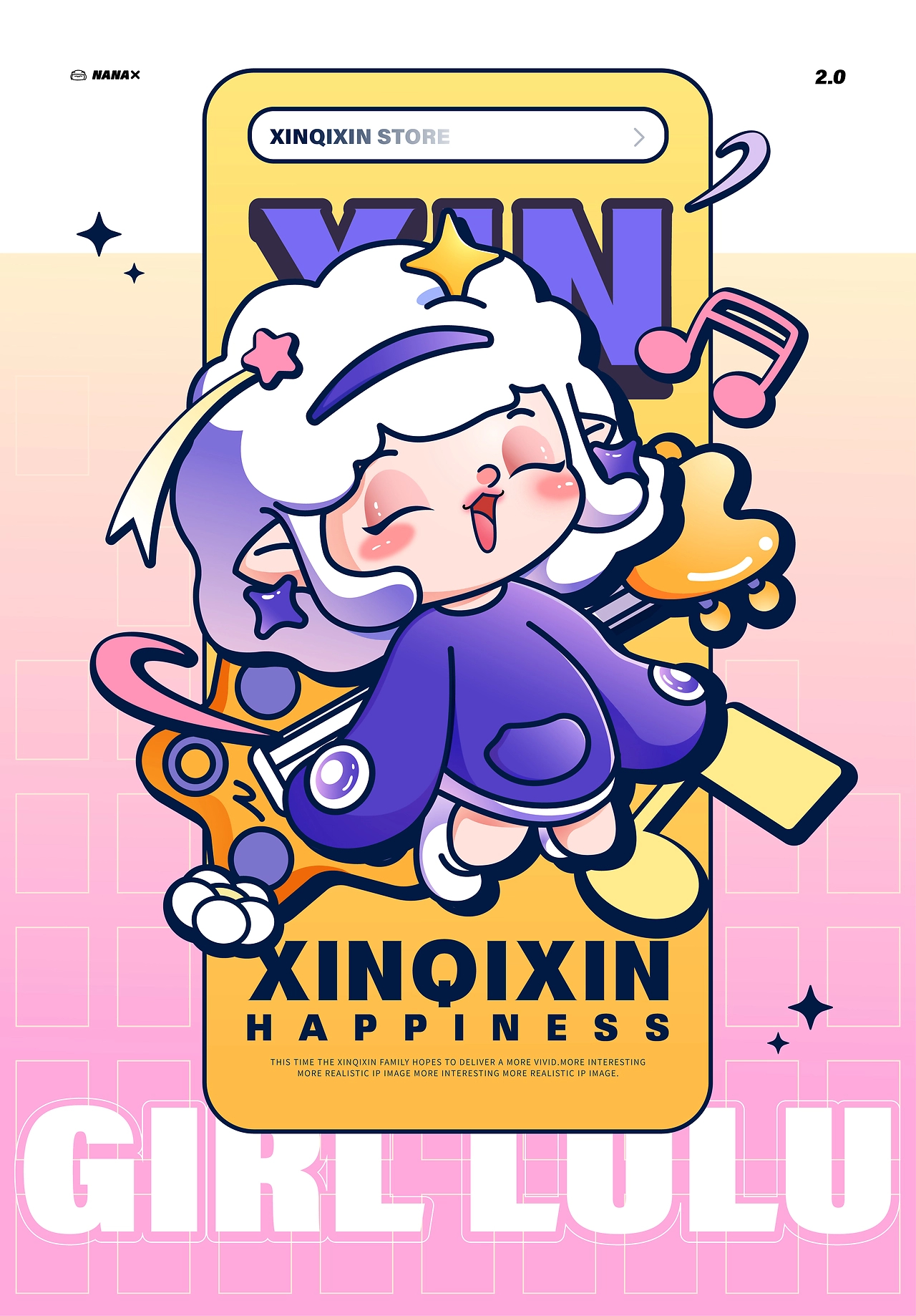 鑫奇新×同道设计 文创贴纸少女卡通IP形象吉祥物设计-07.jpg