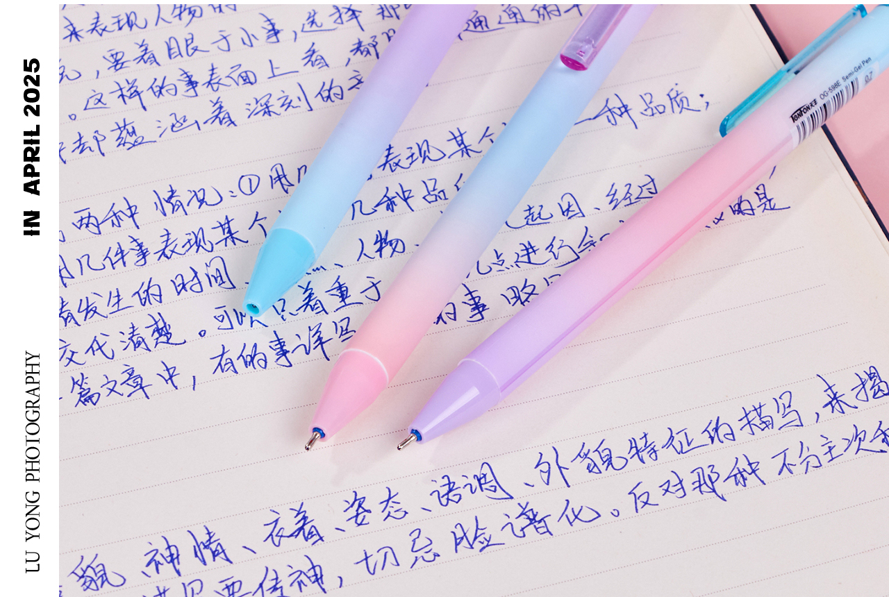 P_02.jpg