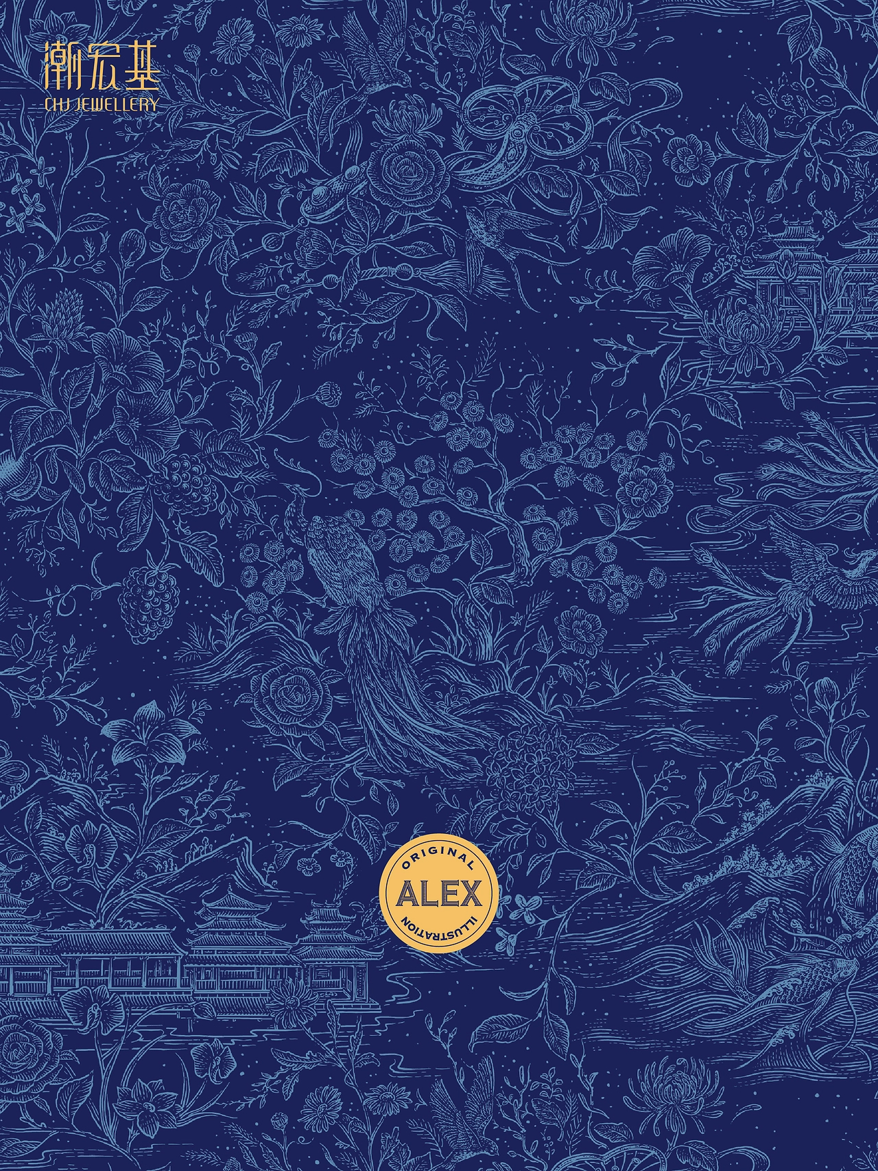 潮宏基花丝茹伊纹-02.jpg