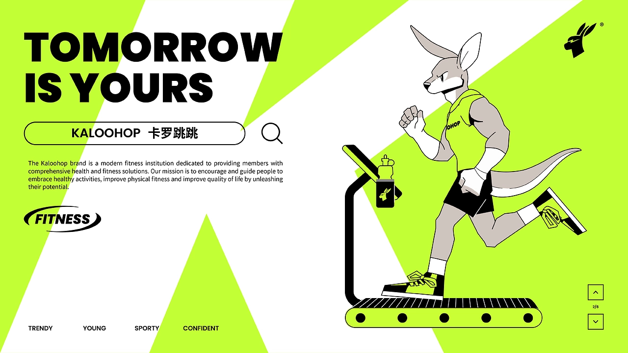 卡罗跳跳 KALOOHOP健身品牌设计-26.jpg