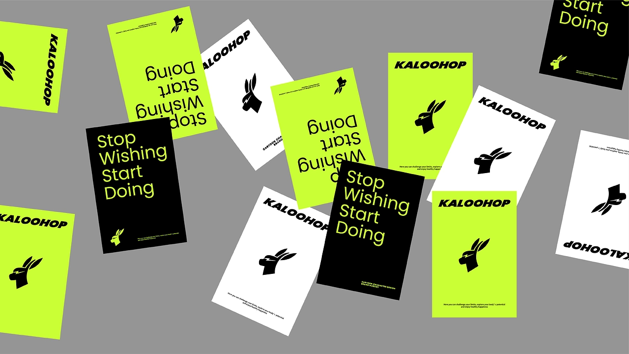 卡罗跳跳 KALOOHOP健身品牌设计-31.jpg