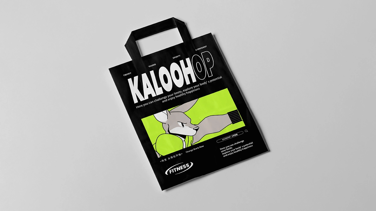 卡罗跳跳 KALOOHOP健身品牌设计-48.jpg