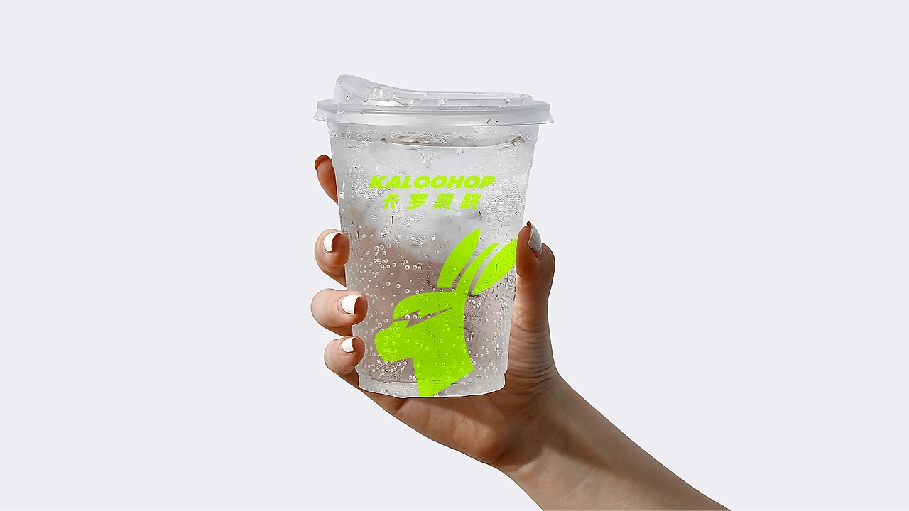 卡罗跳跳 KALOOHOP健身品牌设计-55.jpg