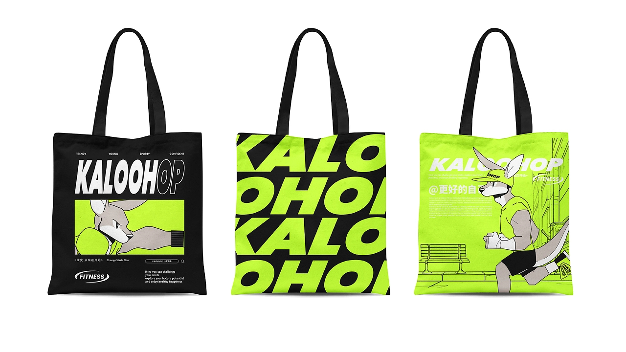 卡罗跳跳 KALOOHOP健身品牌设计-57.jpg