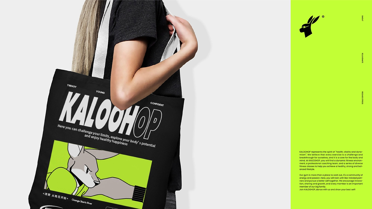 卡罗跳跳 KALOOHOP健身品牌设计-59.jpg