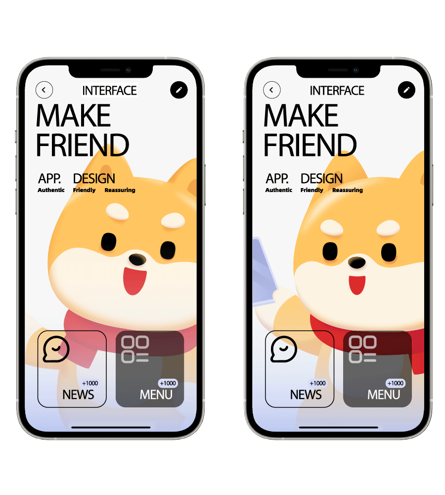 IP形象设计｜二狗APP IP设计升级 UI设计 表情包设计-1.gif