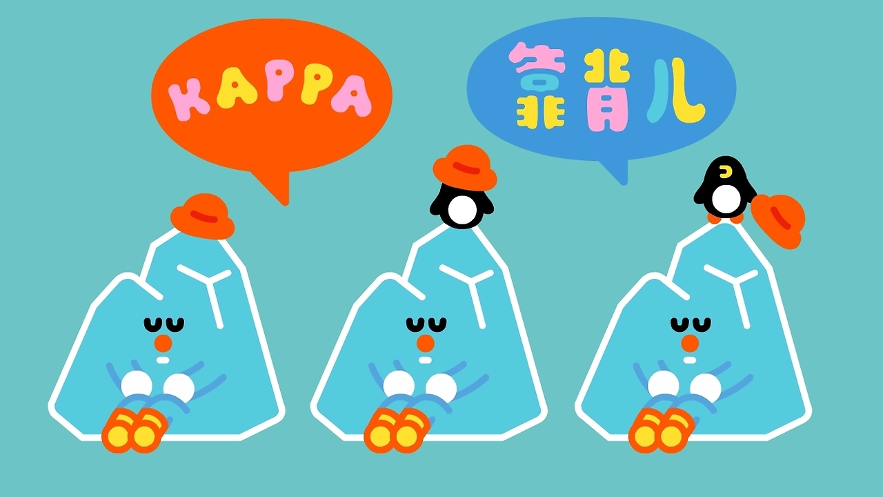 kappakappa好好家族约翰强尼好好家族约翰强尼-5.jpg