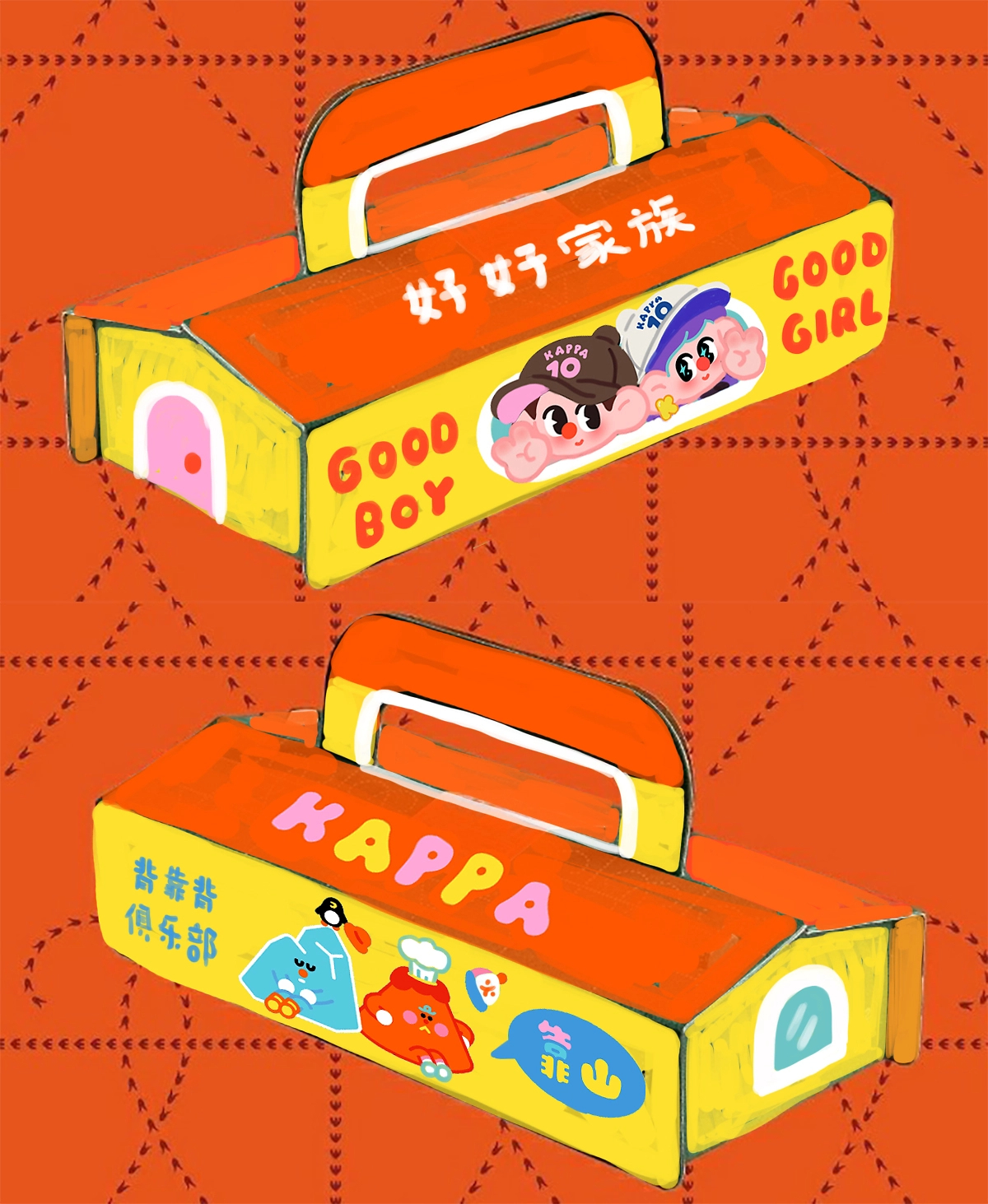 kappa鞋盒设计好好家族约翰强尼.jpg