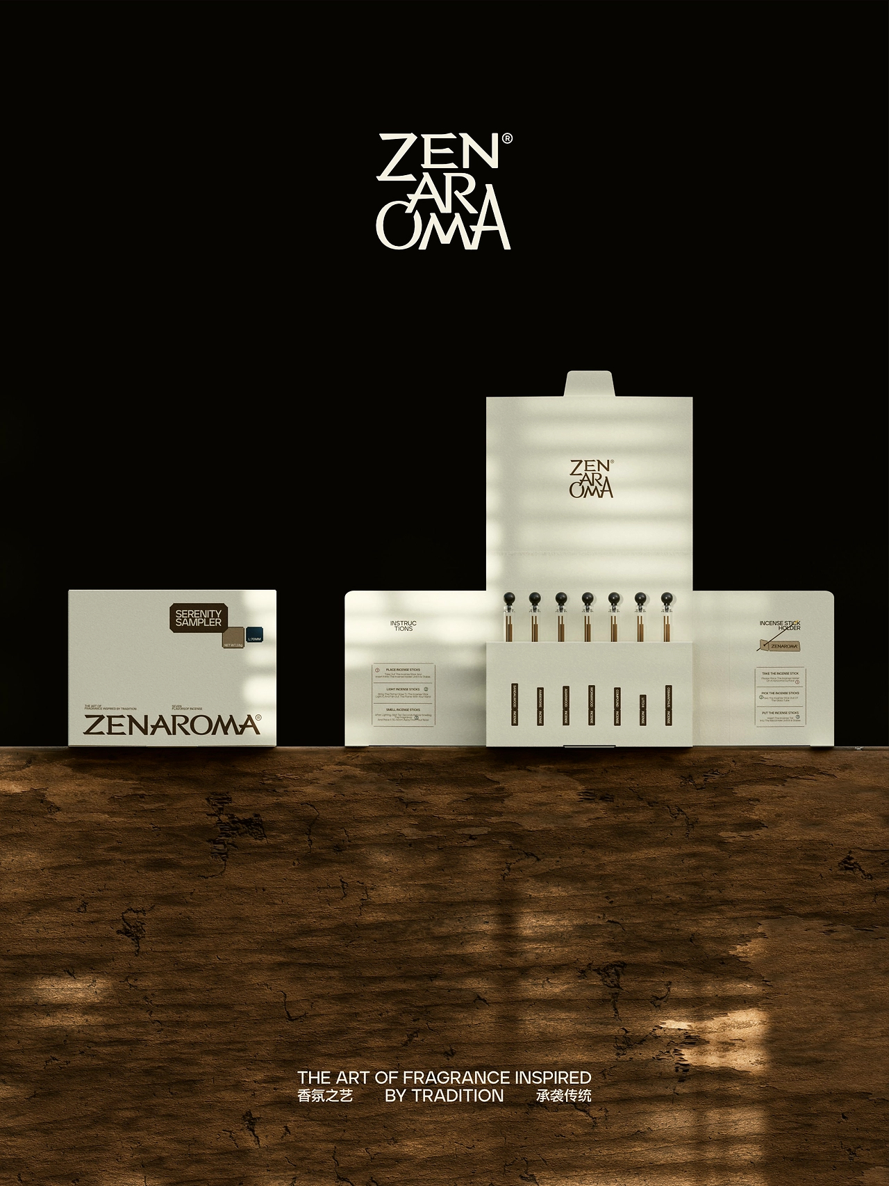 反光品牌  线香ZEN AROMA-06.jpg