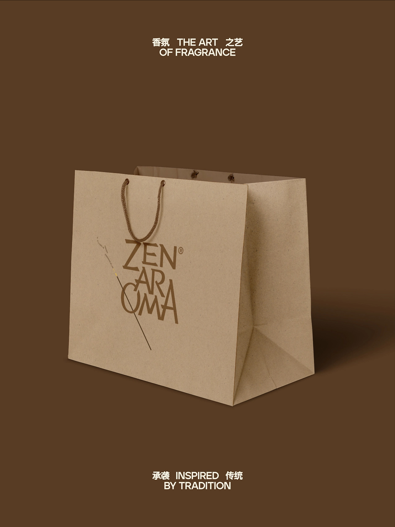 反光品牌  线香ZEN AROMA-08.jpg