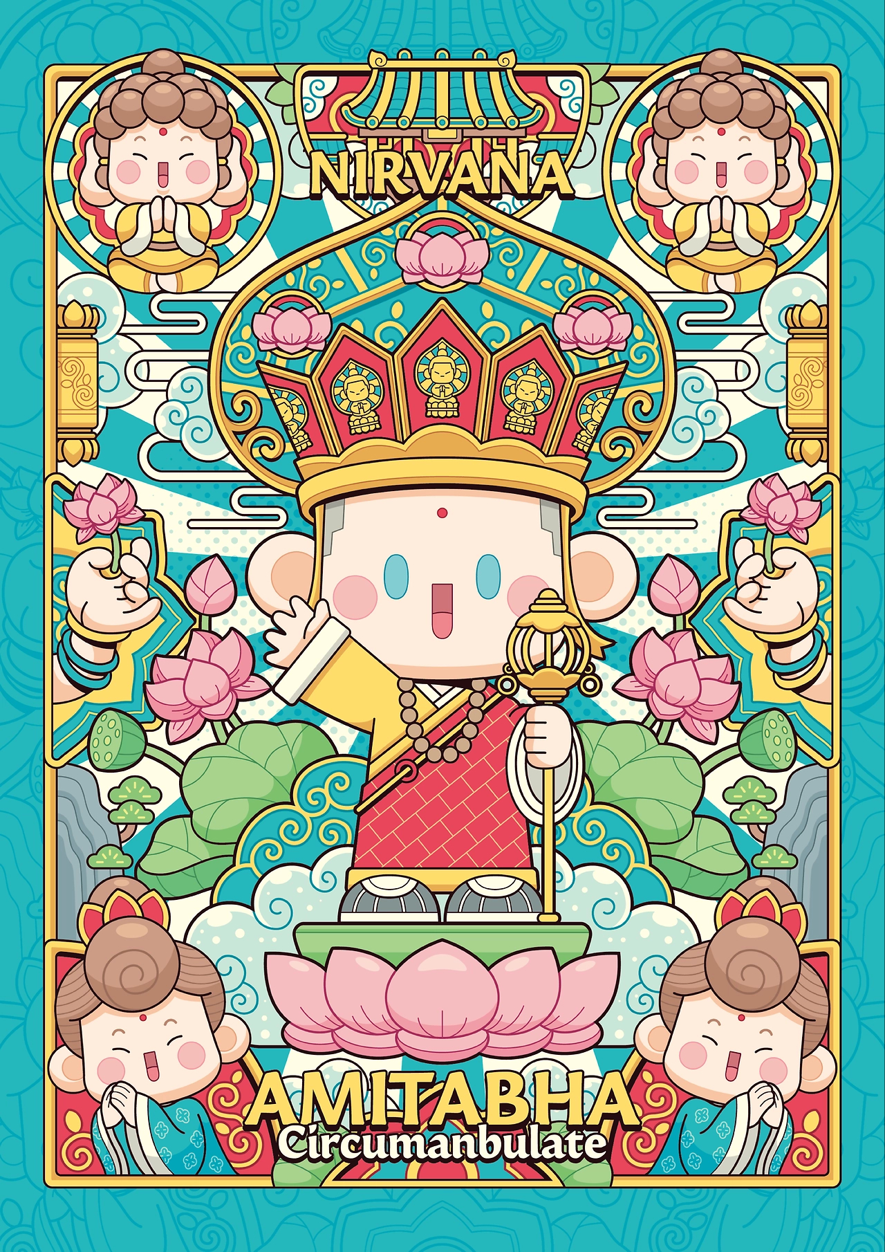 2025年6月插画整理-04.jpg