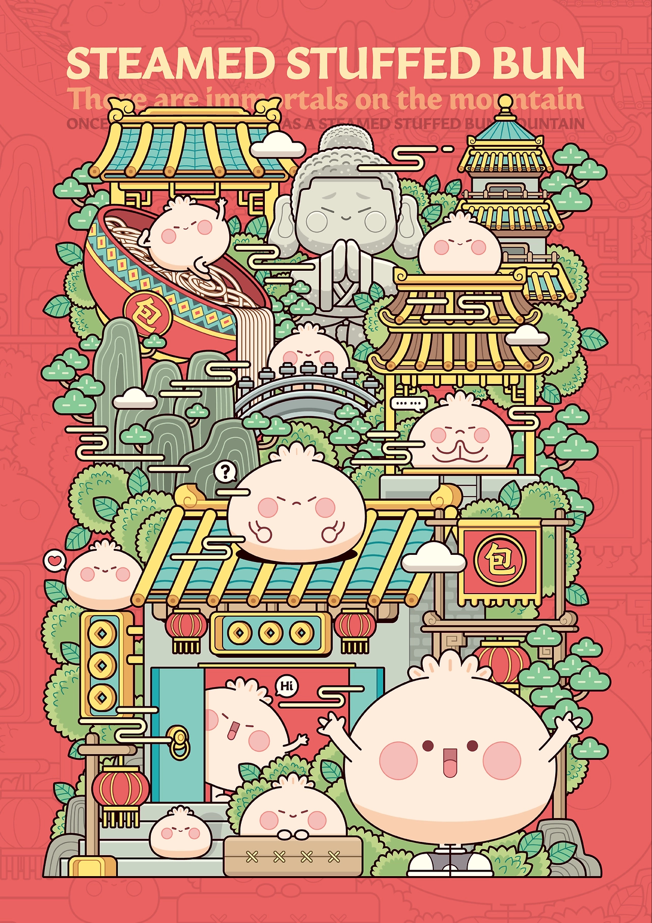 2025年6月插画整理-07.jpg