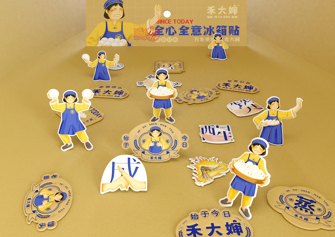 禾大婶 品牌全案设计 品牌设计&amp;空间设计-五藏者品牌-12.jpg