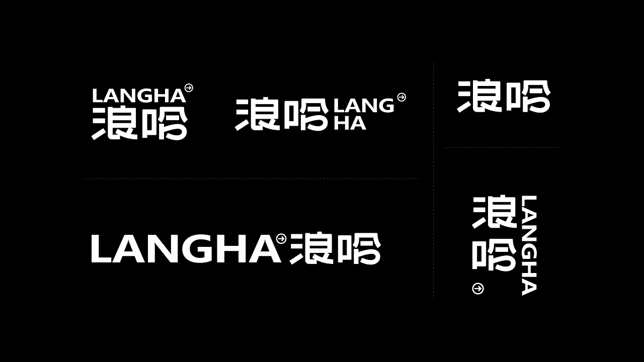 浪哈·快乐新鲜零食品牌全案设计-07.jpg