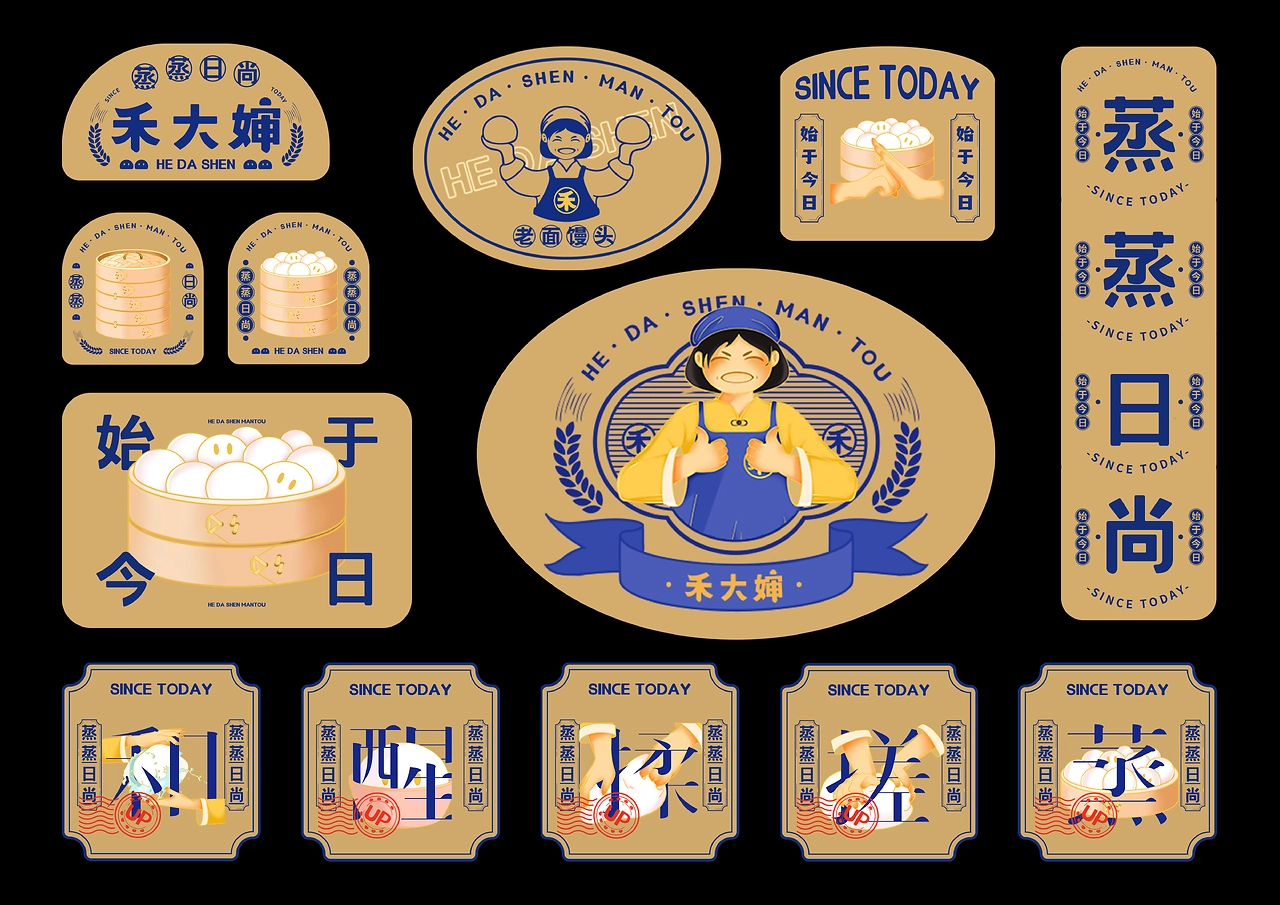 禾大婶 品牌全案设计 品牌设计&amp;空间设计-五藏者品牌-28.jpg