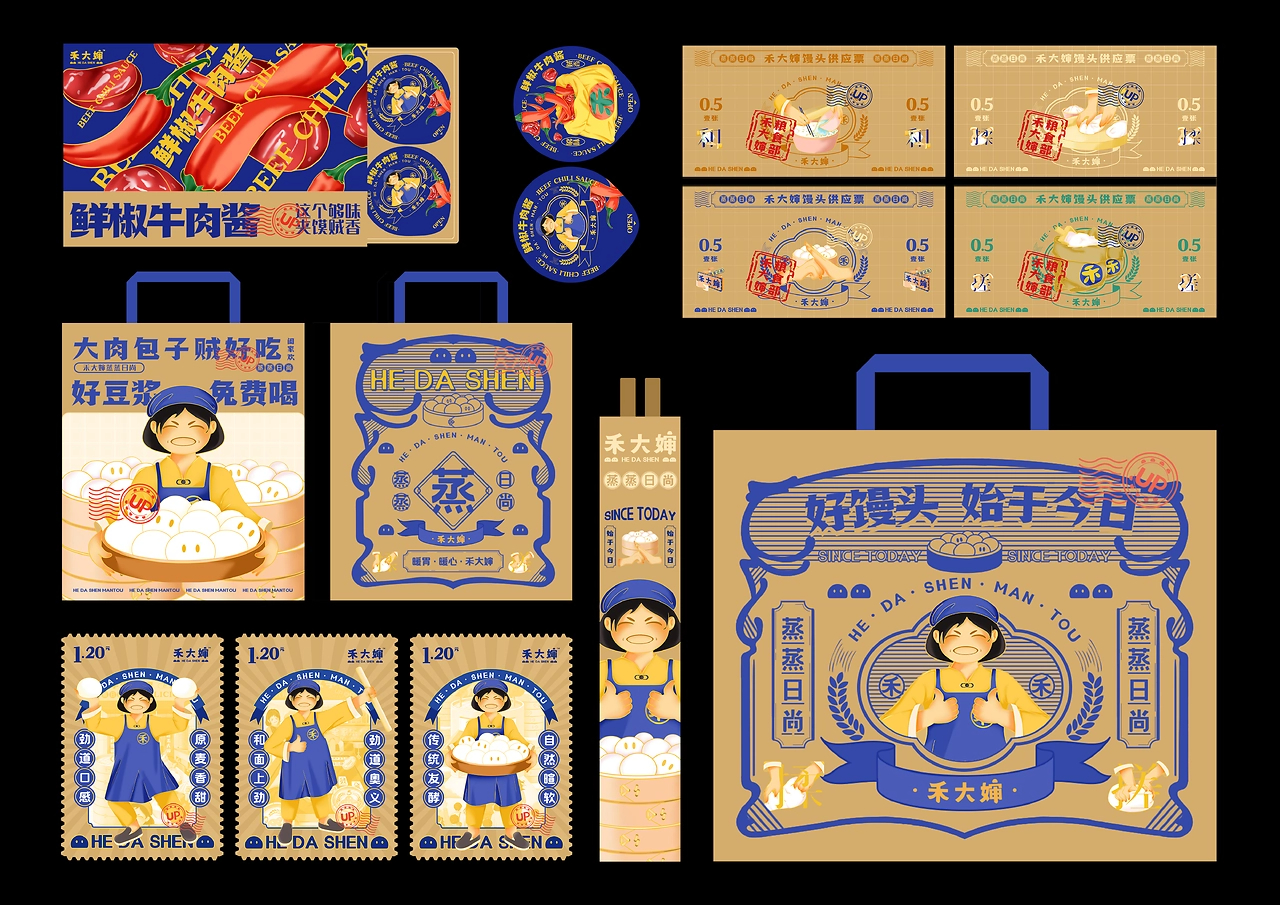 禾大婶 品牌全案设计 品牌设计&amp;空间设计-五藏者品牌-32.jpg